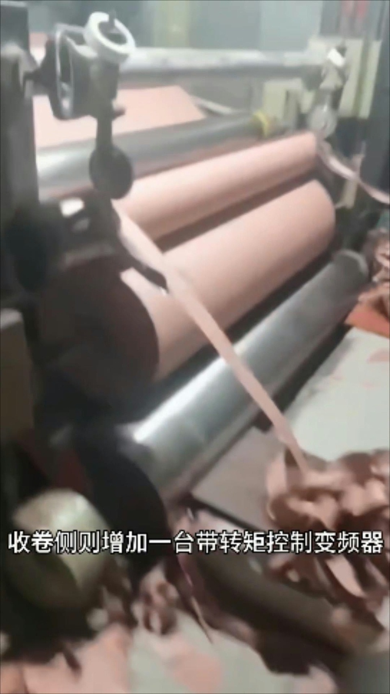 速度放轉(zhuǎn)，轉(zhuǎn)矩收卷，自動計(jì)算卷徑，這是一個不用寫程序的收放卷系統(tǒng)。#收放卷控制 #復(fù)卷機(jī)#張力控制.mp4_20240913_153646089